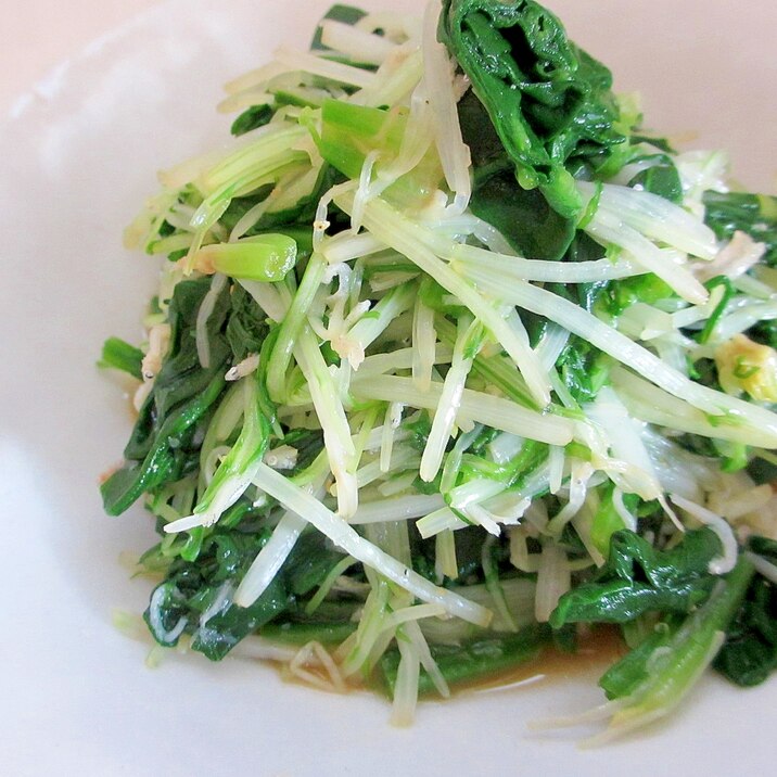 水菜とほうれん草のしらすお浸し レシピ 作り方 By Mococo05 楽天レシピ 水菜とほうれん草のしらすお浸し レシピ 作り方 By Mococo05 楽天レシピ